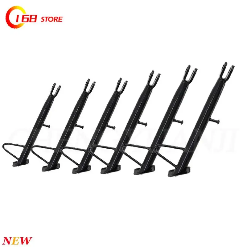 Durable Aluminium Alloy Stands Suitable for Ebikes and Motorbikes - 12/14/16/18/20/22/24/26cm