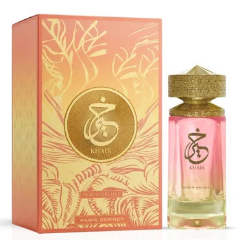Arabic Style Luxury Peach Perfume Ultra Long Lasting