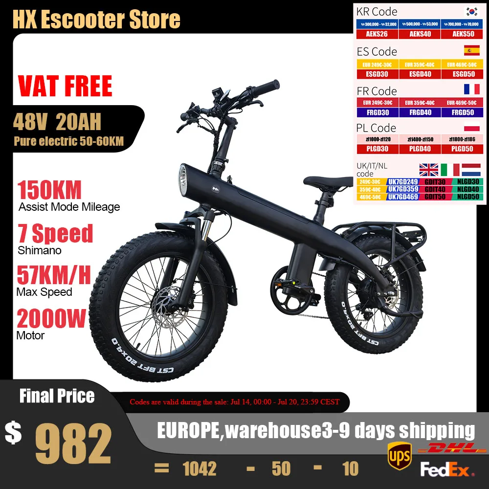 HX Q3 Electric Bike For Adult,20" Handlebar Folding Electric