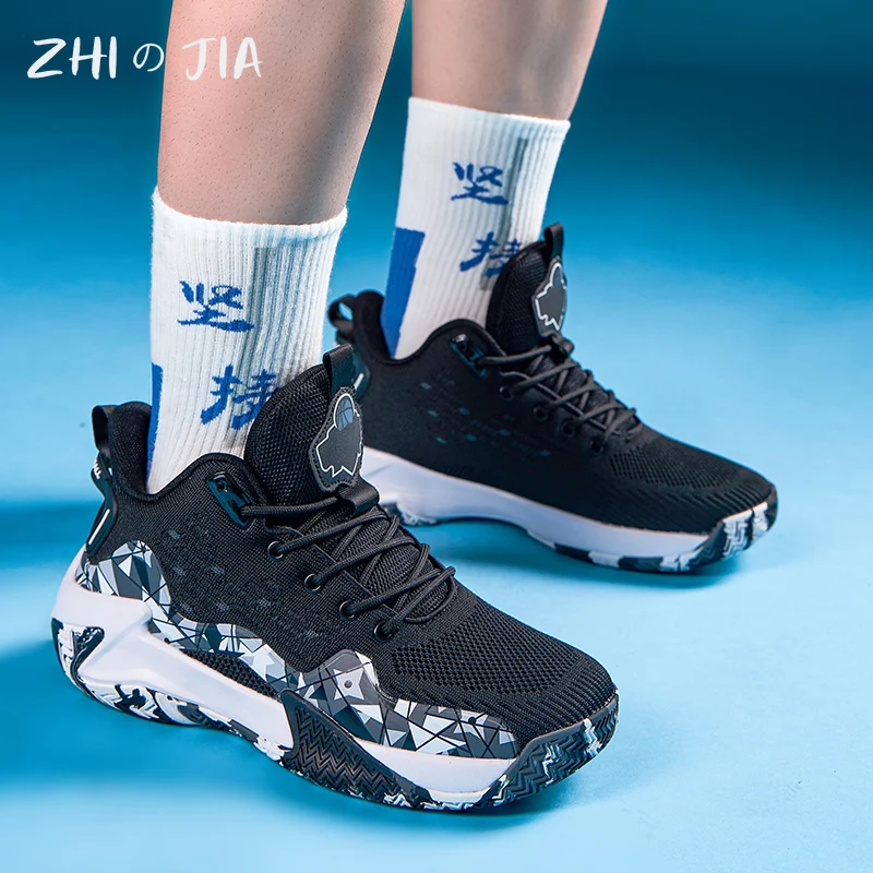 أحذية كرة سلة رجالية مضادة للانزلاق ومقاومة للاهتراء ، حذاء رياضي شبكي يسمح بمرور الهواء ، حذاء كاجوال ، عصري ، خريف ، كبير جدًا