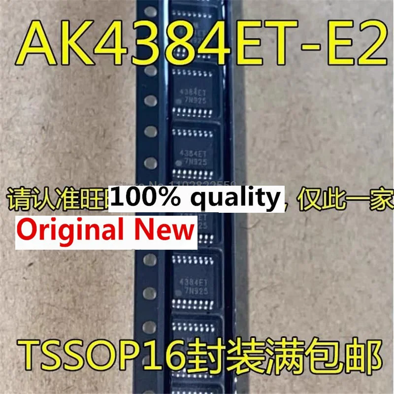 1-10 pz AK4384 AK4384ET AK4384ET-E2 TSSOP16 IC chipset originale