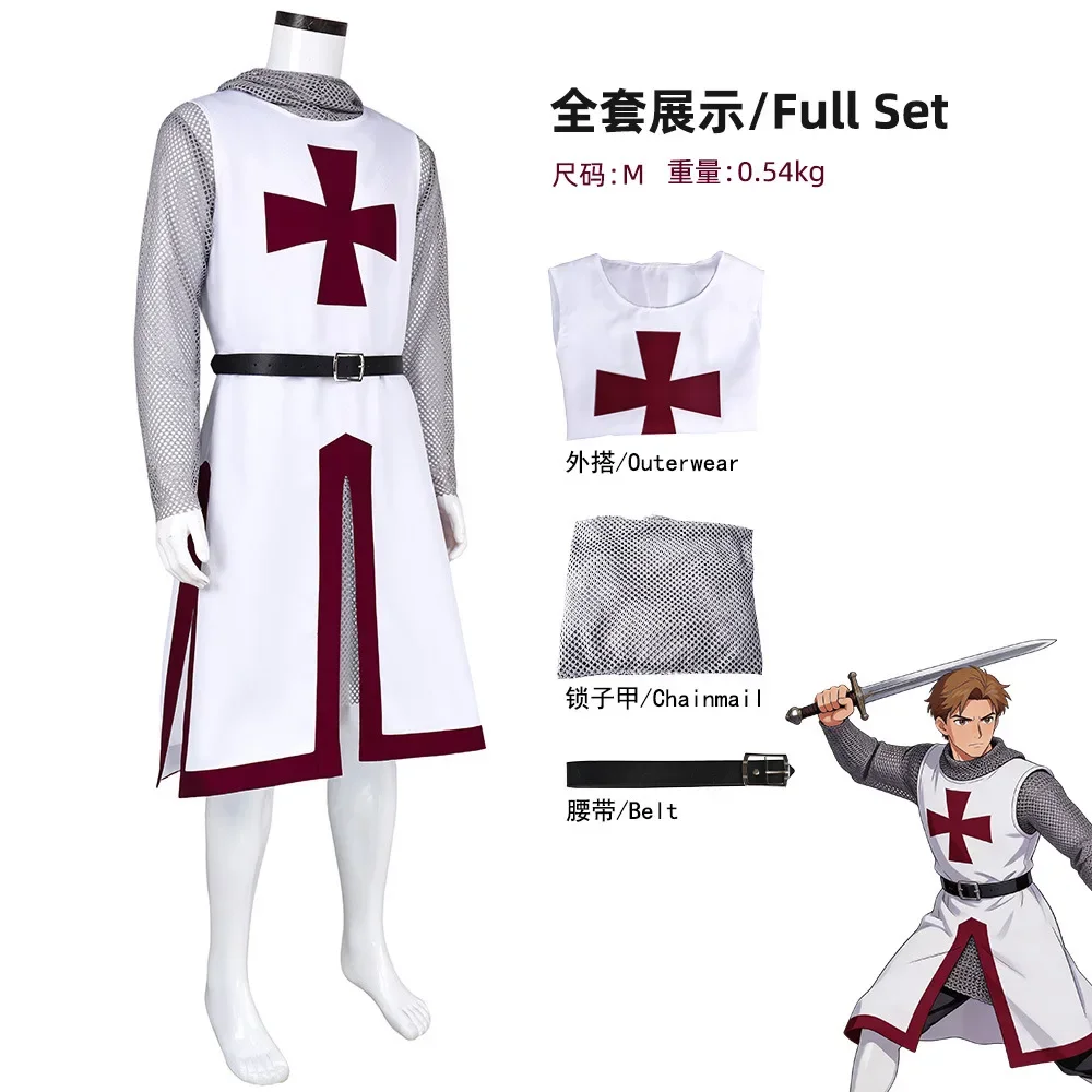 Medieval Templar Knight Cosplay Costume Men Crusader Tunic Surcoat LARP Warrior Suit Halloween Renaissance Party Outfit view 3
