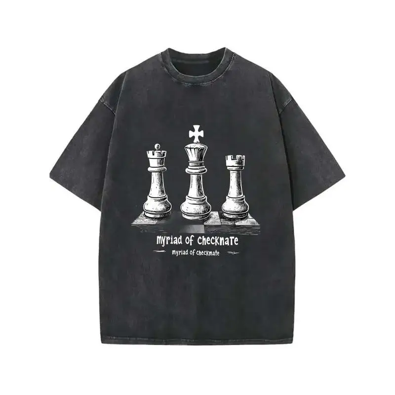 

Vintage Chess T-shirt, Men Women Oversized Washed Tee, King Queen Rook Graphic Top, Chess Player Gift, Board Game Apparel
