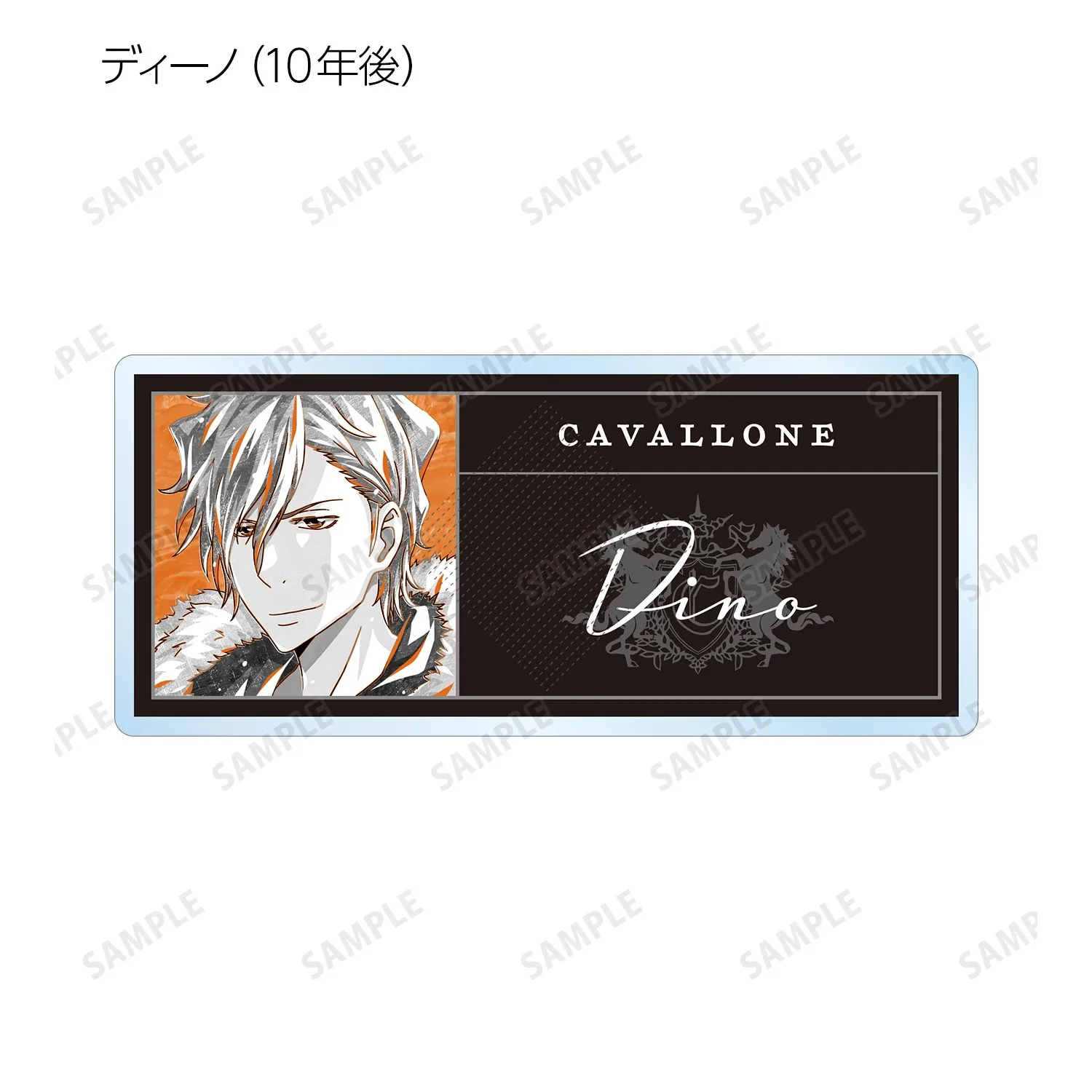 Game Superbi Squalo Belphegor sleutelhanger pop anime acryl sleutelhanger hanger voor cadeau
