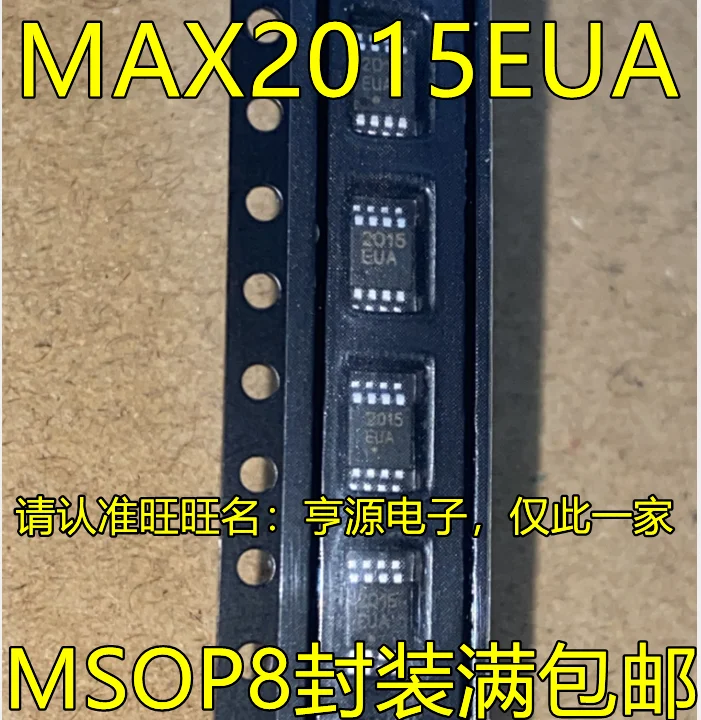 

20pcs original new MAX2015 MAX2015EUA 2015EUA MSOP 8-pin IC