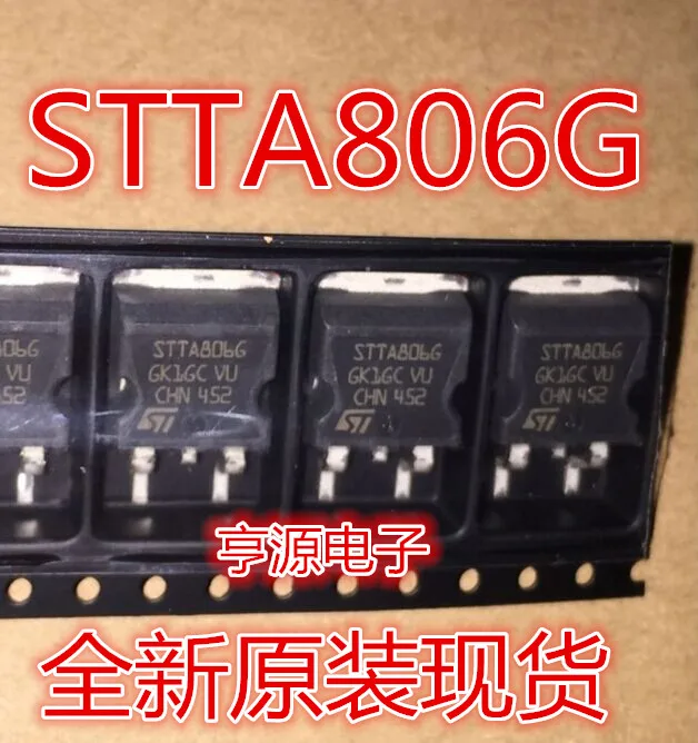 

10pcs/lot 100% new STTA806 STTA806G-TR