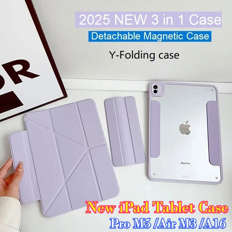 

Для iPad Pro M5 Съемный магнит 2025 IPad A16 11 Th Air 11 13 '' M3 M2 Pro M4 12.9 6 Th Air 4 5 7 8 9 10 Th 10.2 9.7 10.5 Чехол