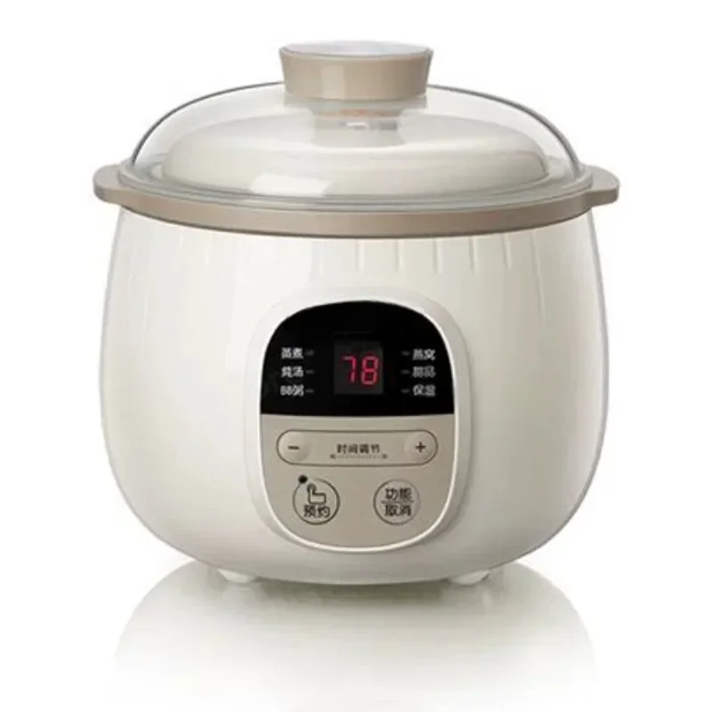 Electric Steamer DDZ-B08C1 Water-separated Electric Steaming Pot White Porcelain Bird's Nest Electric Steamer 0.8L Inner Pot