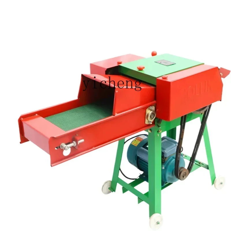 

guillotine machine household breeding feed crushing small wet and dry lawn beater