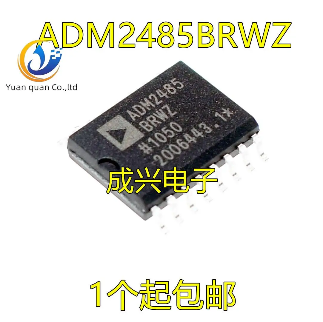 

2 шт. Оригинальный Новый цифровой изолятор ADM2485BRWZ ADM2485BR AD SOP-16