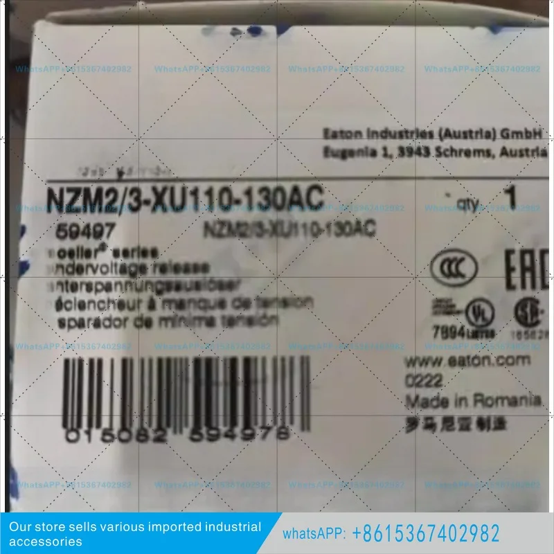 3-XU110-130AC 110V undervoltage coil original