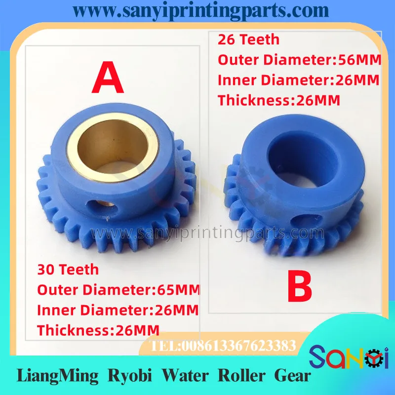 

LiangMing Ryobi Water Roller Gear For Printing Machine Parts
