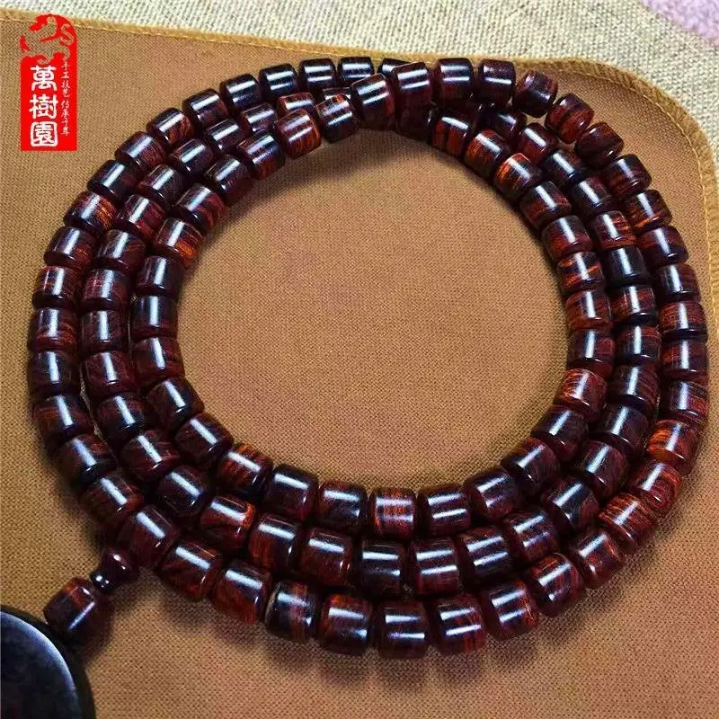 Authentic Hainan Huanghua Pear Bracelet108Barrel Beads Purple Pear Bracelet Men's and Women's Handmade Buddha Beads Ornaments Be