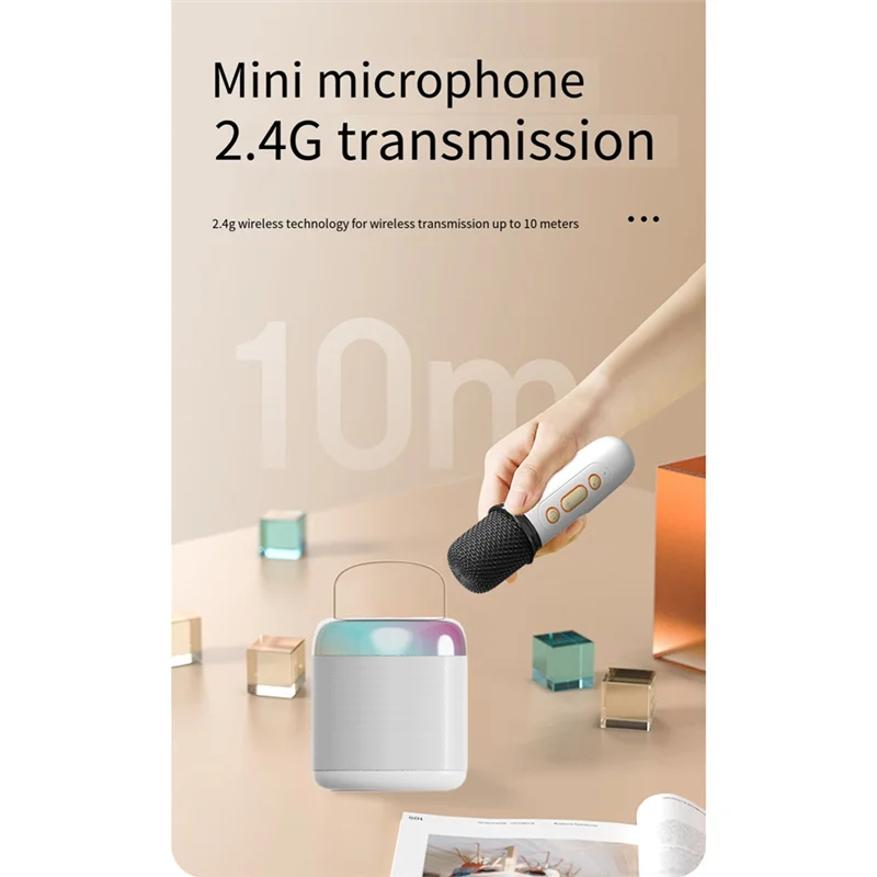 آلة الكاريوكي آلة الغناء الصغيرة بلوتوث 5.3 مكبر صوت محمول مع ضوء إيقاع الموسيقى Led للعائلة والخارجية متينة