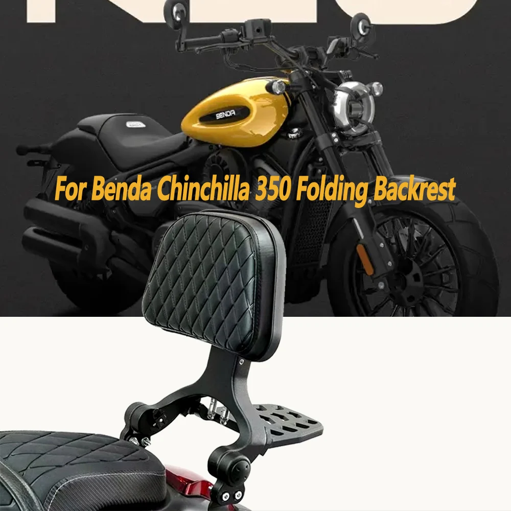Backrest With Tails… - image
