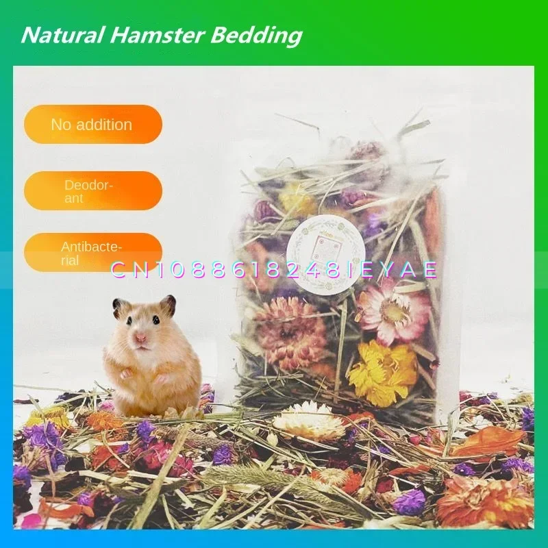 Natural Flowers and Plants Hamster Bedding Deodorized  Small Animals Cage Landscaping Supplies Rat Accesorios Rats Padding