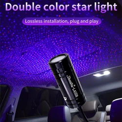 Mini luz láser dinámica USB, roja, más azul, cúpula de estrella para coche, luz de ambiente romántico con control de voz, tienda de campaña para fiestas, KTV