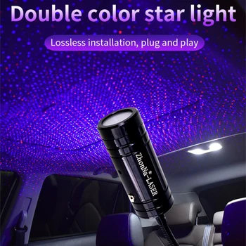 Usb mini luz laser dinâmica vermelho mais azul carro estrela cúpula atmosfera romântica luz com controle de voz festa acampamento tenda ktv