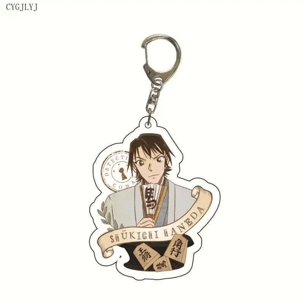 Japan Anime Detective Conan Keychain Conan Edogawa Haibara Ai Mouri Ran Cosplay Figures Acrylic Keychain For Women Jewelry Gift