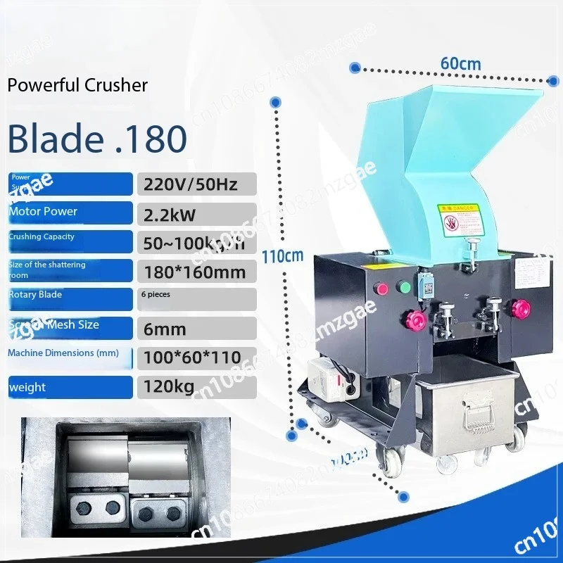 400 type strong plastic crusher multifunctional particle crusher side material nozzle material breakage