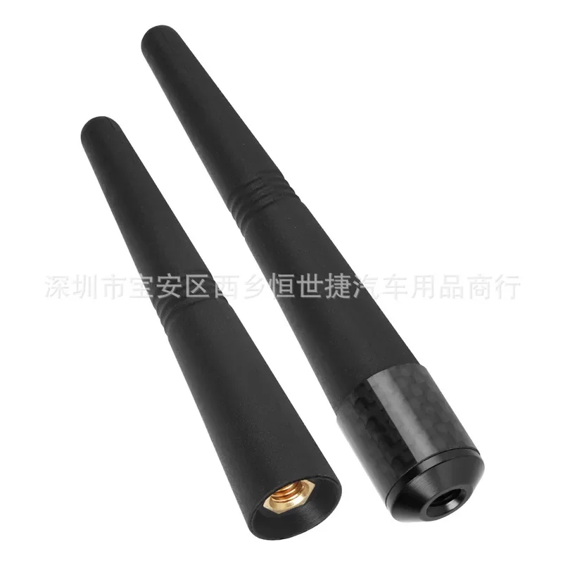 for Universal Car Short Antenna 9.5cm Glue Stick Type with Accessories Vehicle Modification General Purpose Auto Radio Aerial