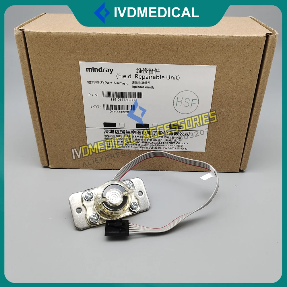 

New Mindray BC5000 BC5120 BC5130 BC5140 BC5150 Liquid Pressure Sensor Hydraulic Sensor Liquid Detect Assembly 115-017730-00