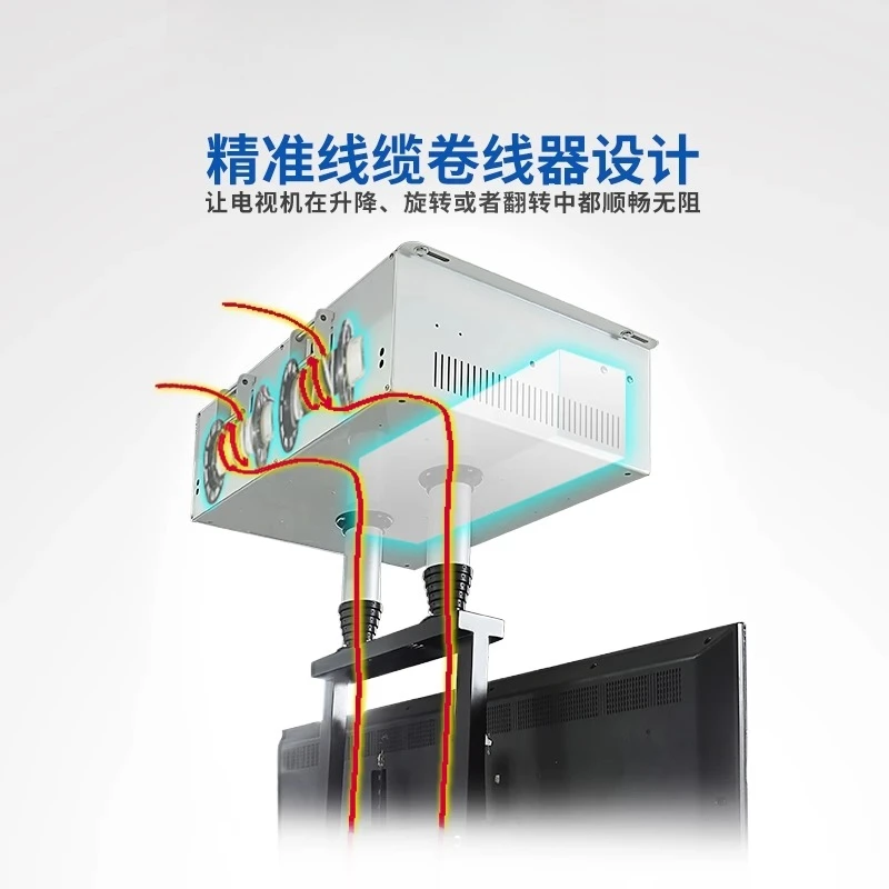 Double rod TV projector lifting hanger remote control telescopic lifting bracket large load-bearing 75 100 inches