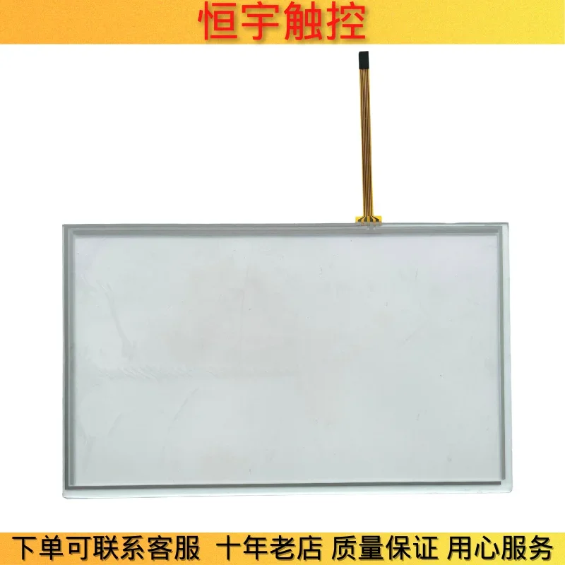 TP510 TP520 Teaching pendant touch screen touch pad touch glass outer screen button film button panel