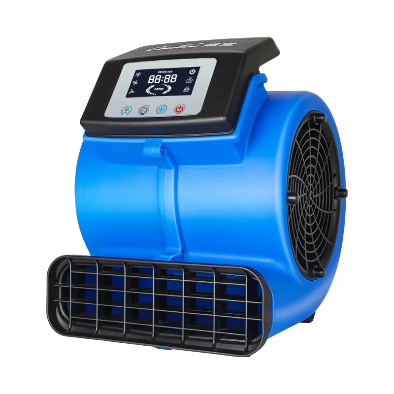 

Chaobao Negative Ion Floor Blower Floor Dry Machine Hotel Carpet Toilet Floor Dehumidification Fan