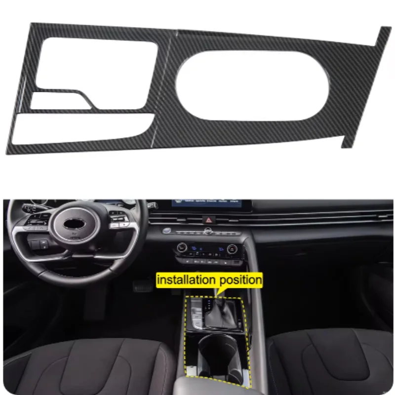 

ABS frosted Hyundai Elantra 2021-2024 Accessories Fuel tank cover, car shift knob frame panel decorative cover decorate car