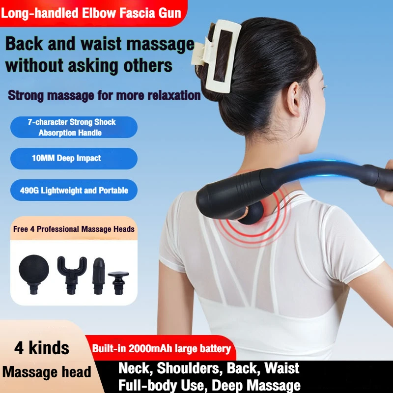 مدلك بمقبض طويل على شكل حرف U لعمال المكاتب، قرع مناديل عميقة لأكتاف الظهر والرقبة والساقين والقدمين، هادئ وطويل