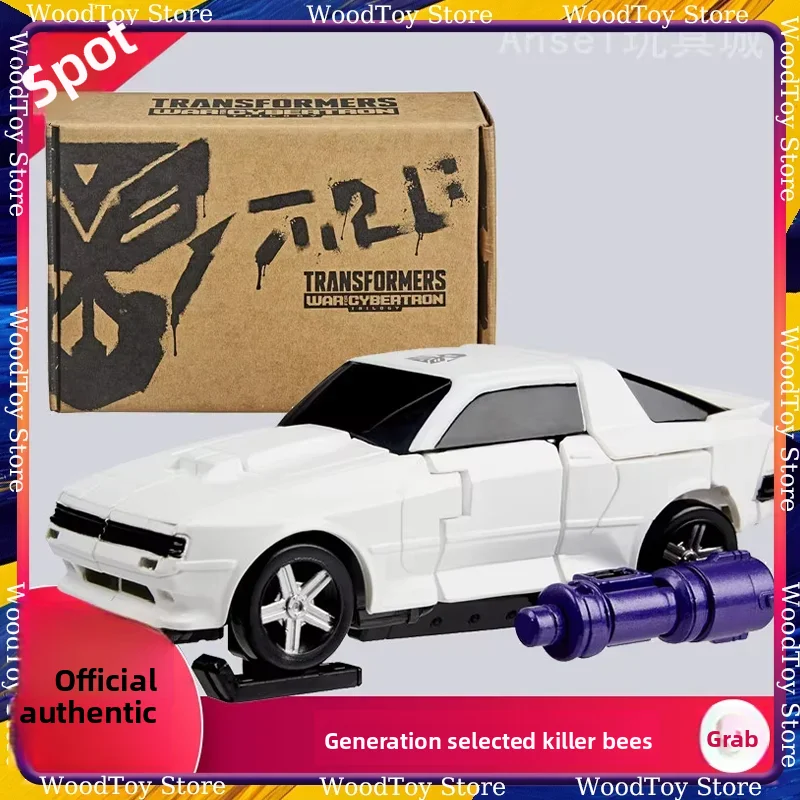 

Deformation Car Robot Toy, Bee-themed Action Figure, 12cm Plastic Model, Collectible Toy For Kids Fans Home Decoration