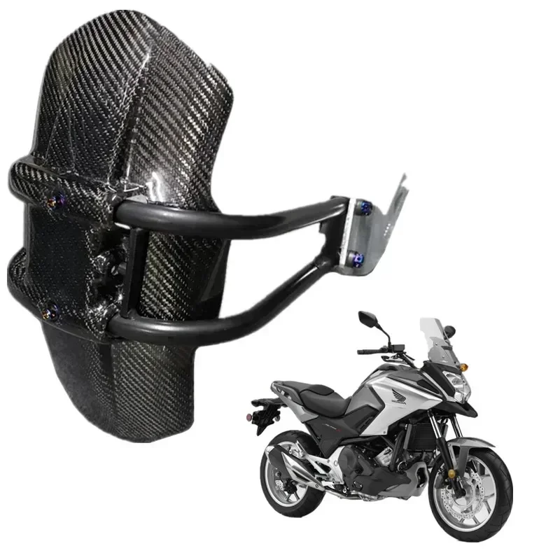 

ДЛЯ HONDA NC700 NC750 X S CB650F CBR500 Интегральные аксессуары для мотоциклов, заднее крыло из углеродного волокна NC 750 700