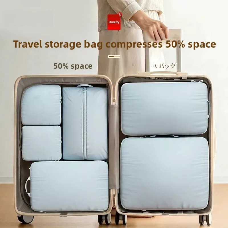 旅行用圧縮収納バッグ、下着や靴下用の衣類整理バッグ、出張用個別包装バッグ