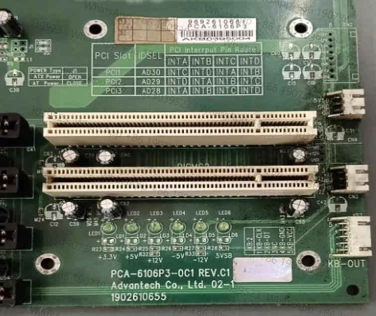 

Base Plate PCA-6106P3-0C1 REV:C1