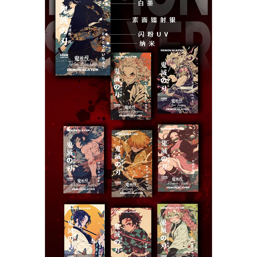 Le più nuove carte da collezione Demon Slayer Anime Kimetsu Yaiba Tanjirou Kamado Nezuko Card Regalo per bambini Carte Demon Slayer