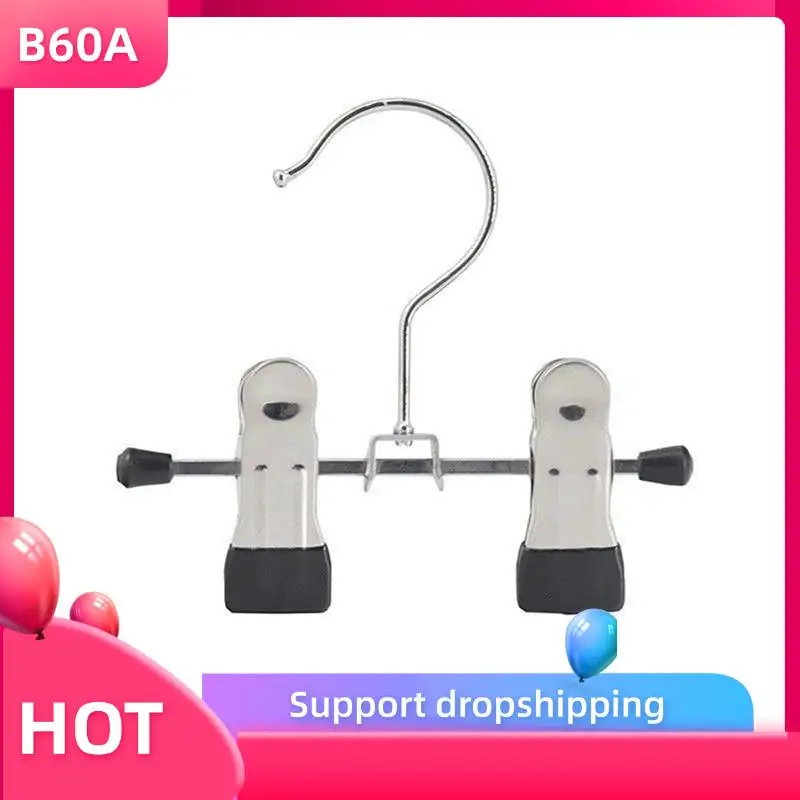 

B60A 24Pcs Adjustable Stainless Steel Shoe Rack Pants Folder Boot Hanger Holder Portable Travel Laundry Hook Hanging Clip