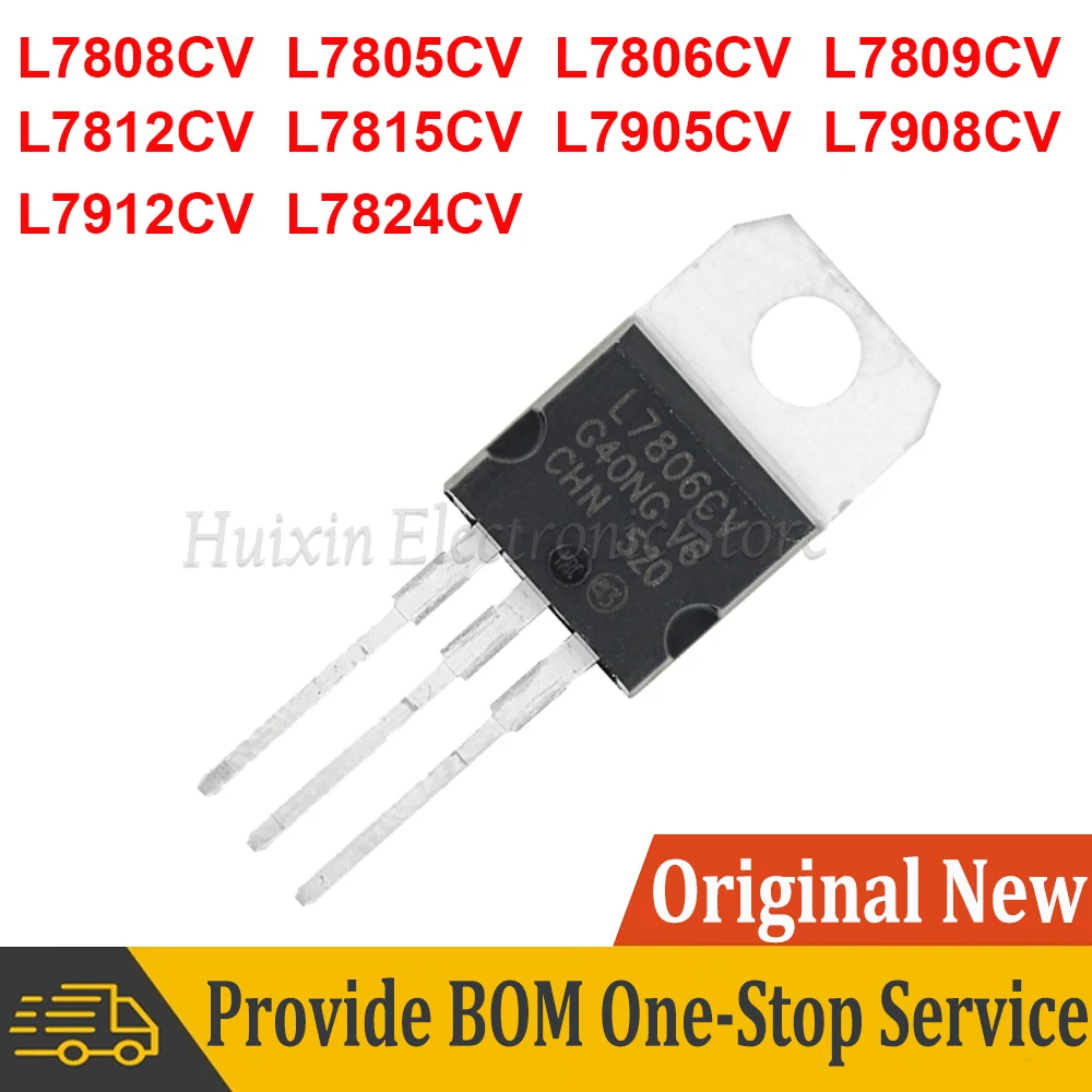 10pcs L7808CV L7805CV L7806CV L7809CV L7812CV L7815CV L7905CV L7908CV L7912CV L7824CV L7915CV In Stock NEW original IC