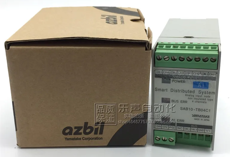 SAB10-TB04C1 YAMATAKE Intelligent Distributed Controller Inventory One Year Warranty