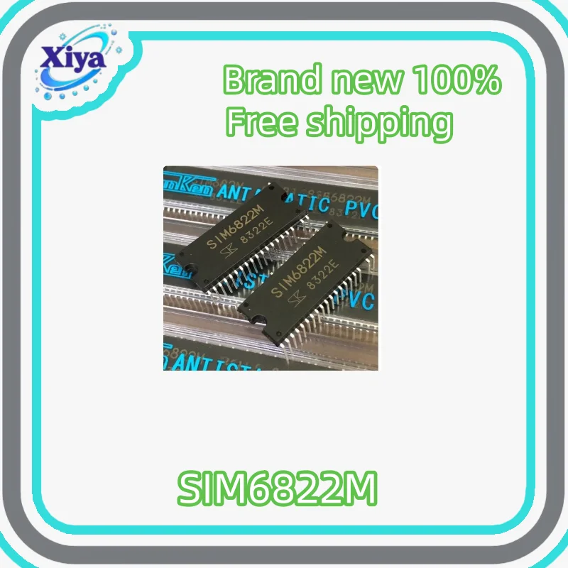 (1/10 piece) New 100% SIM6822M 400V 5A 3-phase motor driver with original electronics, free shipping