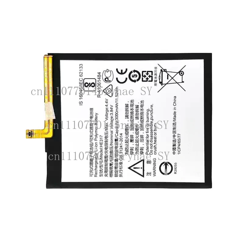 HE317 Replacement Battery, Brand New Compatible 3000mAh For Nokia 6 TA-1000 TA-1003 TA-1021 TA-1025 TA-1033 TA-1039