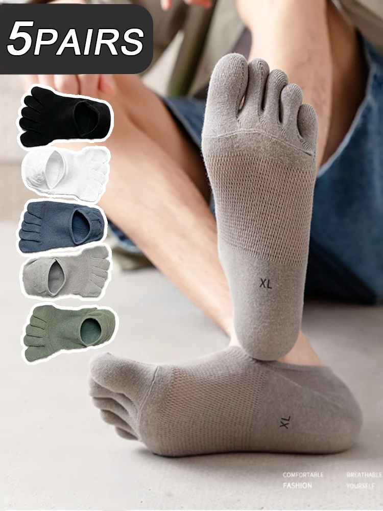 Five Pairs of Solid Color Summer Thin Mesh Socks Breathable and Sweat-wicking Shallow Boat Socks MEN\'S Sports Split Toe Socks