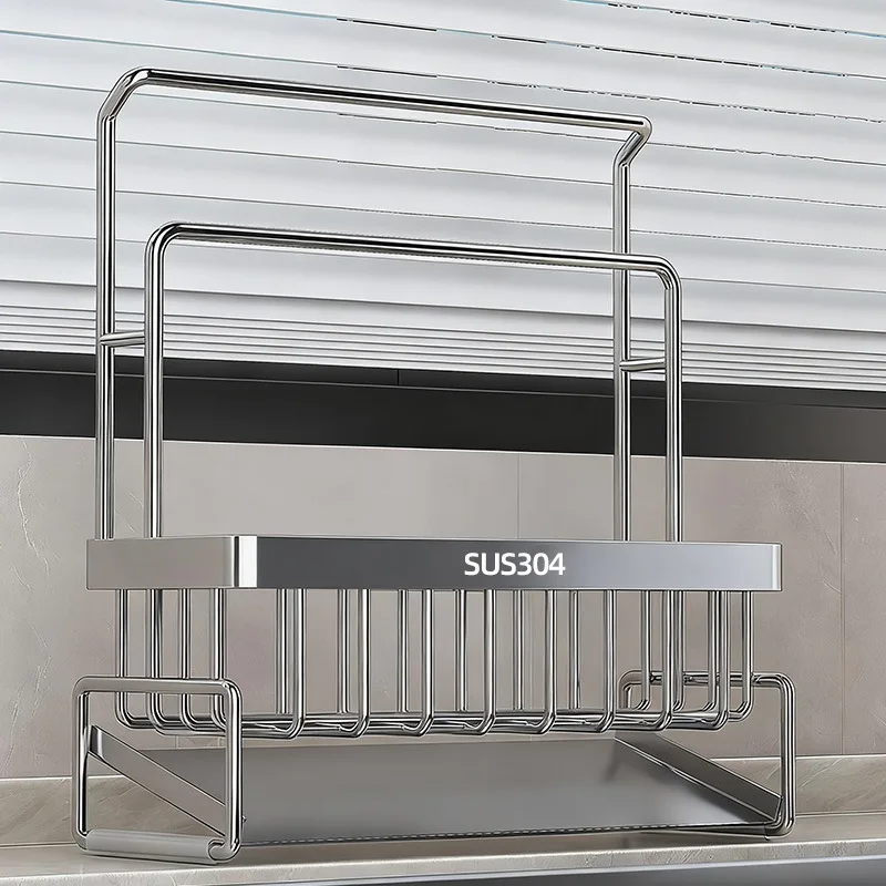 304 Stainless Steel Wipe Layout Rack Free Punching Sink Side Dishcloth Sponge Storage Artifact New Drain Basket