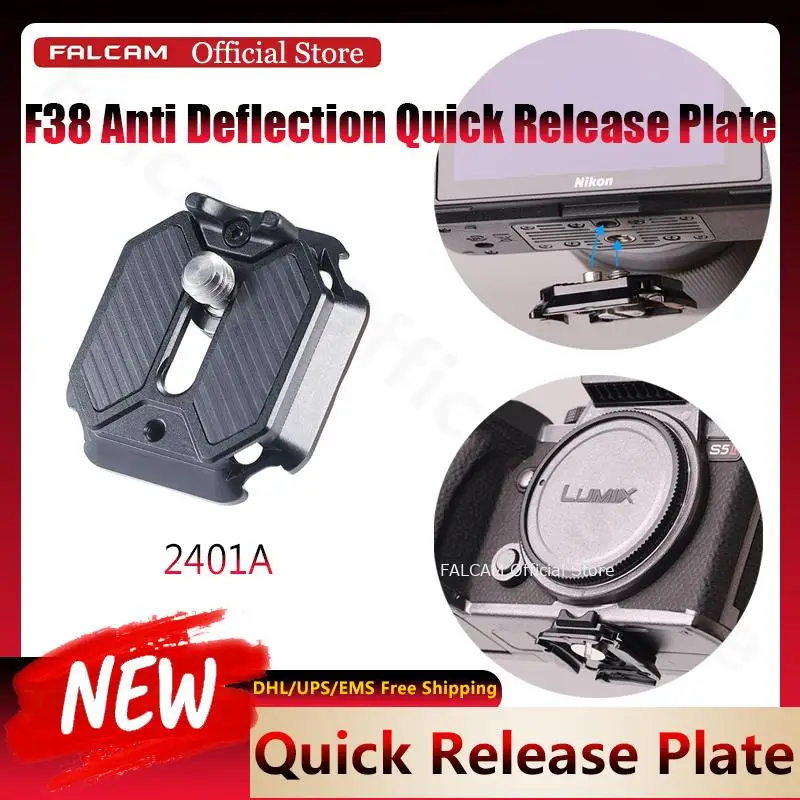 

Falcam Official F38 Anti Deflection Quick Release Plate V2 No Need to Screw Anti-scratch Instant Assembly and Disassembly