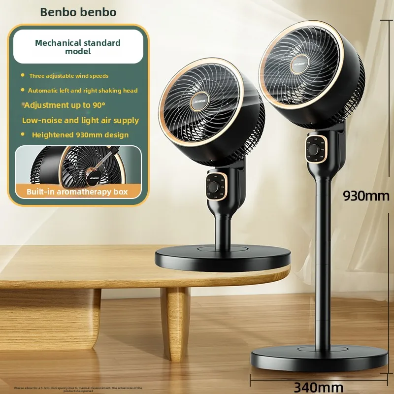 Benbo Quiet Air Circulation Electric Fan Germany Made For Home Office Small Desktop Standing Floor Fan