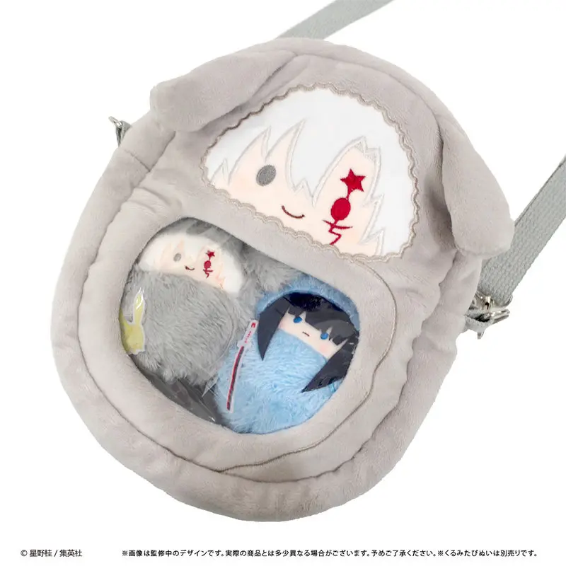 

Tapioca D Gray Man Plush Ita Bag Crossbody Stuffed Doll Storage Pouch Cute Anime Peripheral Bag For Anime Fans Daily Use