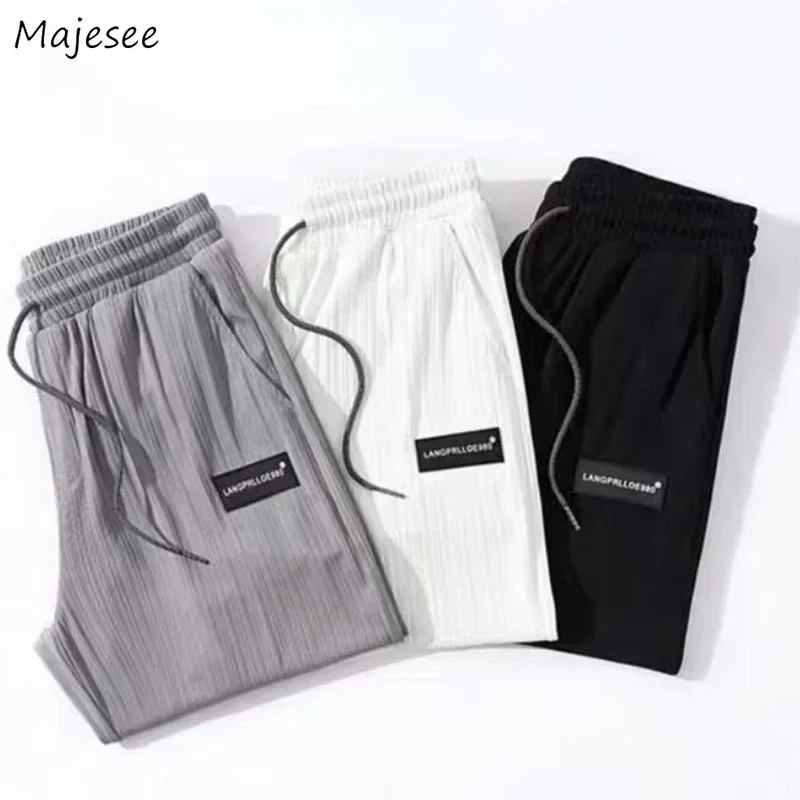 

Брюки M-5XL, мужские мешковатые повседневные простые брюки для бега, универсальные спортивные брюки для подростков, модные красивые брюки Ulzzang Chic