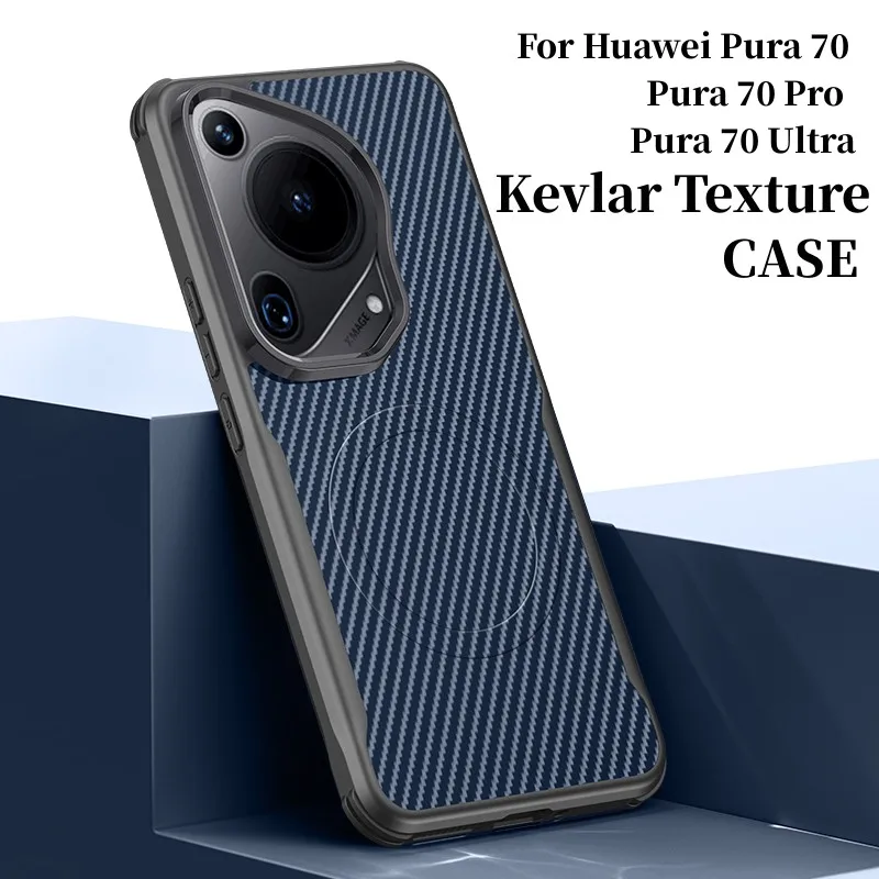 Kevlar pattern Case for huawei Pura 70 Pro Pura 70 Ultra silicone magnetic Support wireless charging Case Pura 70 Ultra shell