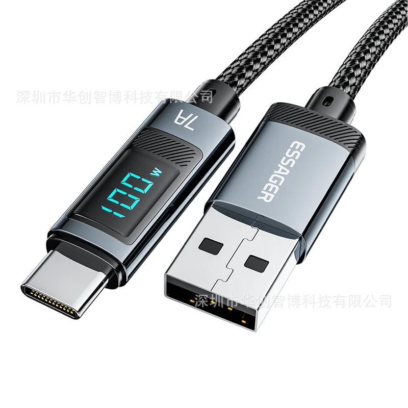 

A-C digital display data cable 7A high current suitable for flash charging cables of Huawei Honor and other mobile phones