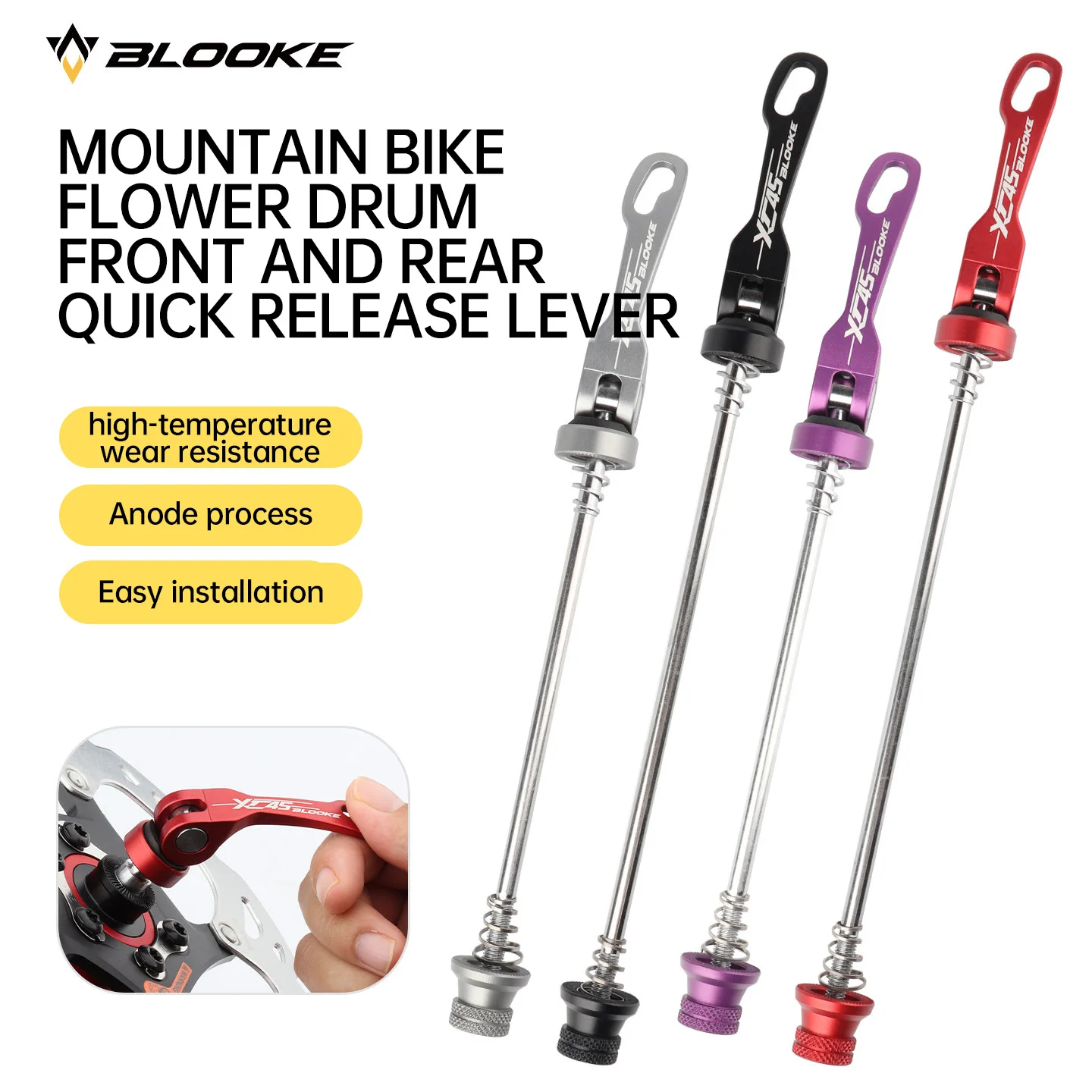 BLOOKE XC45 MTB Quick Release Skewer Set Front And Rear Wheel Axle Levers for Mountain Bike Cycling Accessories